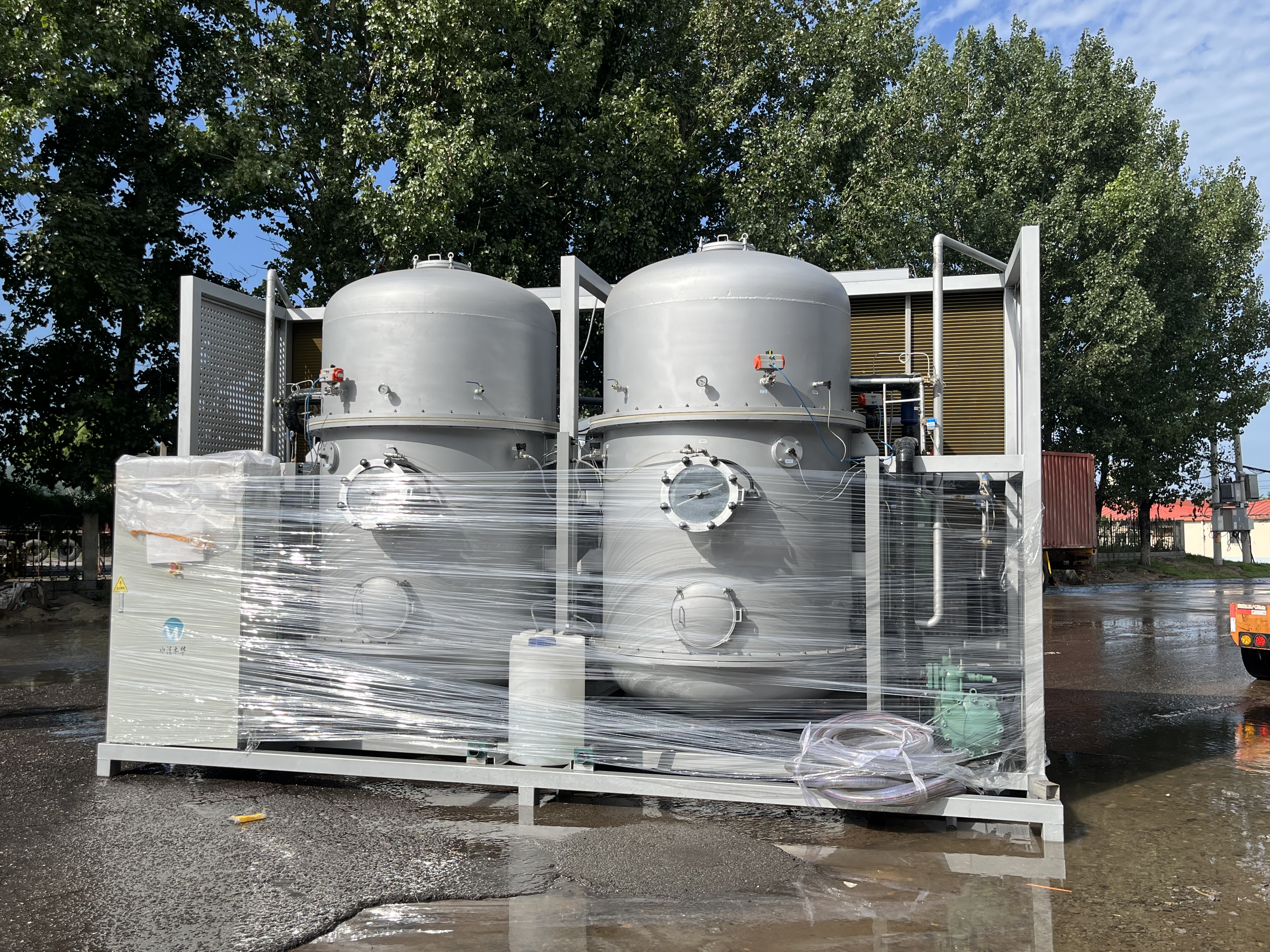 低溫蒸發器：垃圾滲濾液處理的綠色革命