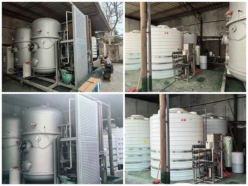 低溫蒸發(fā)器處理化學(xué)鎳廢液項目現(xiàn)場