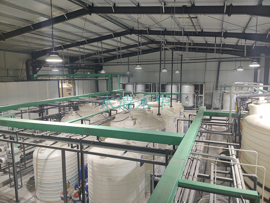 水清木華廢水零排放項目現場