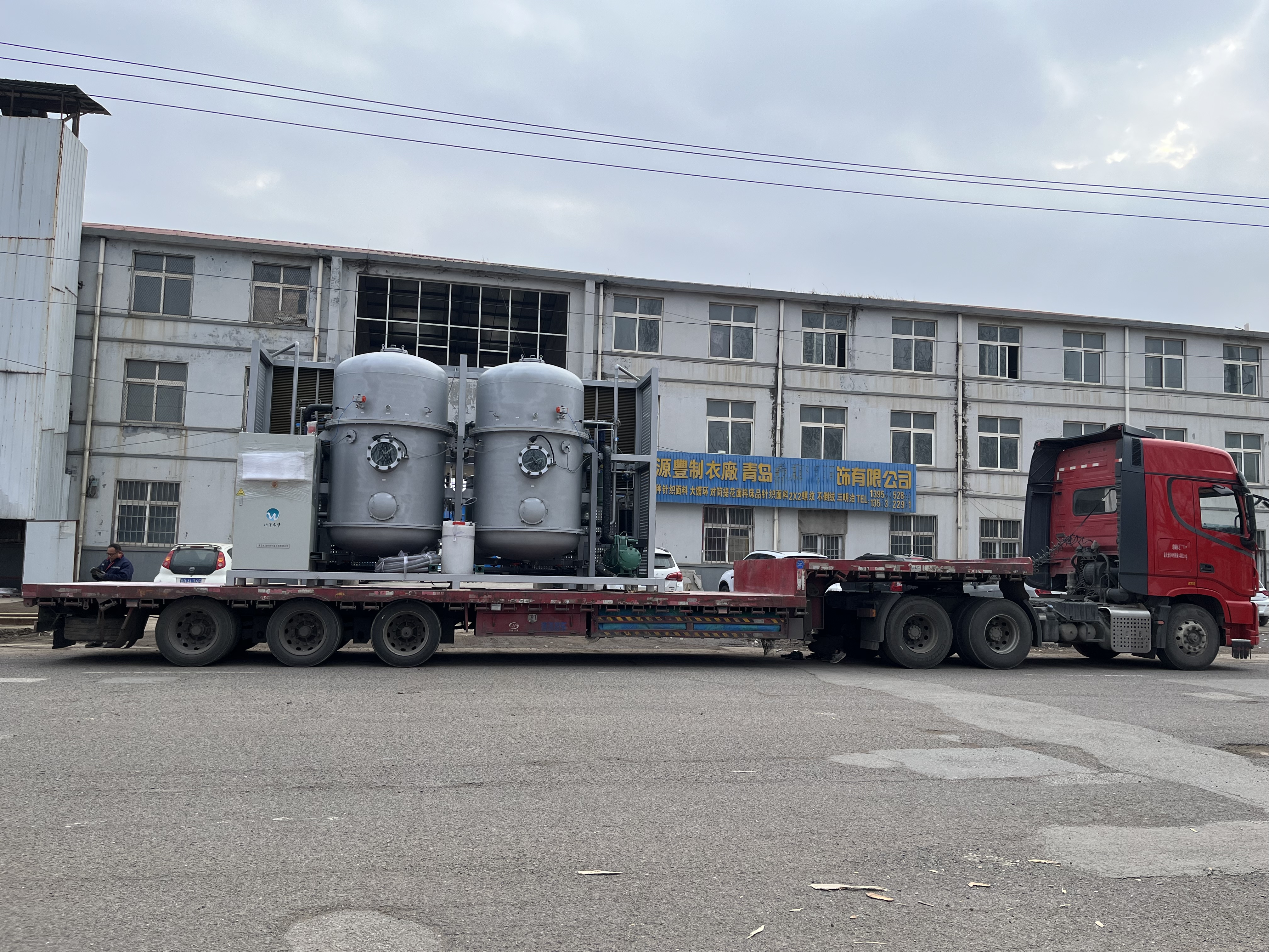 20噸/天化學鎳廢液低溫蒸發器發貨