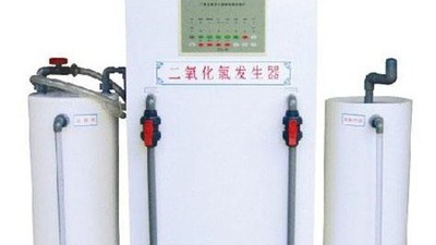 化學法二氧化氯發(fā)生器消毒操作規(guī)范