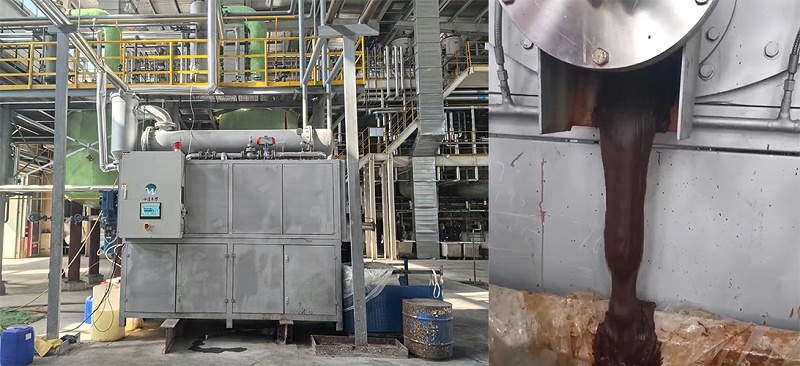 醫(yī)藥中間體廢水蒸發(fā)結(jié)晶項(xiàng)目現(xiàn)場(chǎng)