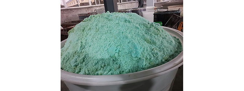 硫酸亞鐵溶液蒸發結晶