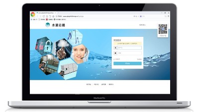 企業(yè)污水站運營方案